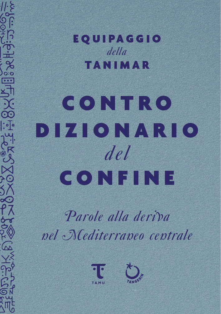 Controdizionario del confine