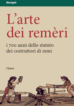 L' arte dei remeri