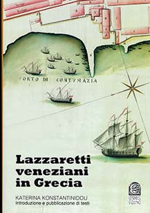 Lazzaretti veneziani in grecia