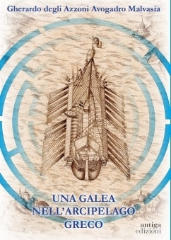 Una galea nell'arcipelago greco
