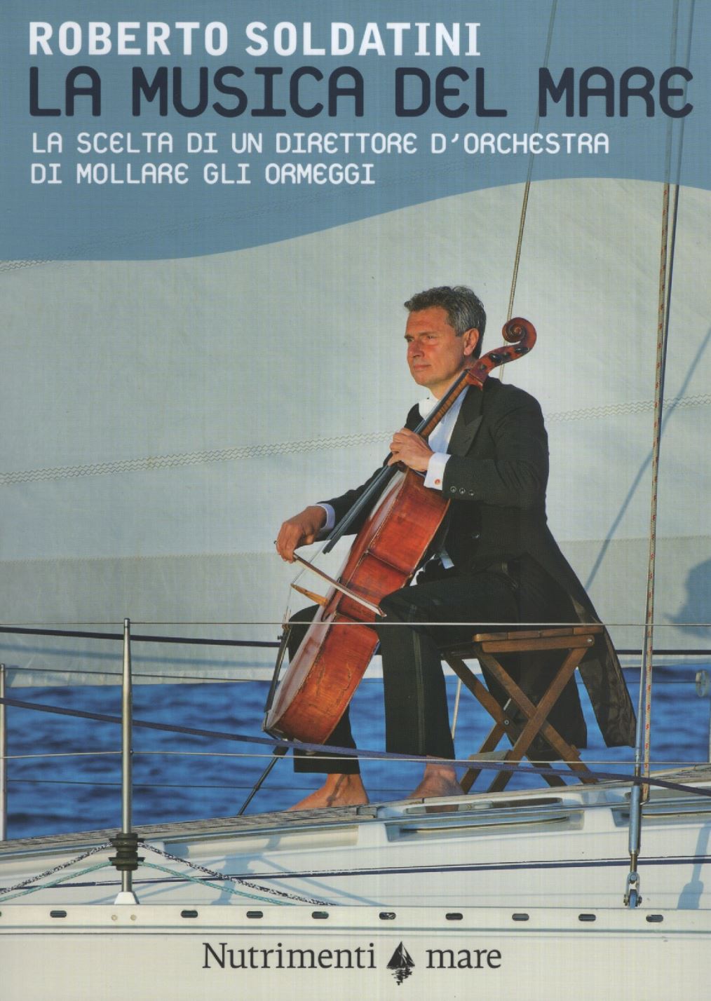 La Musica del mare