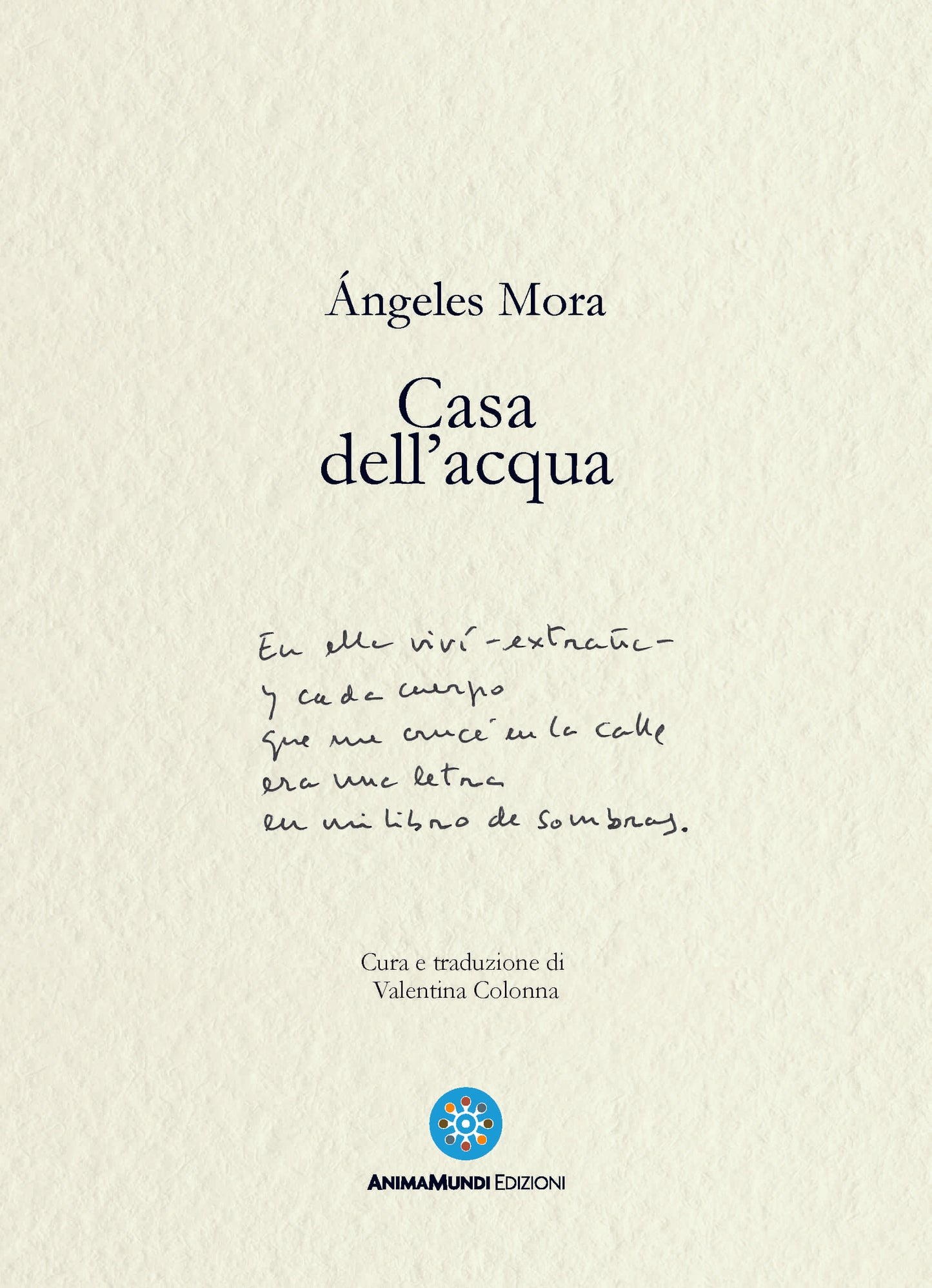 casa dell'acqua