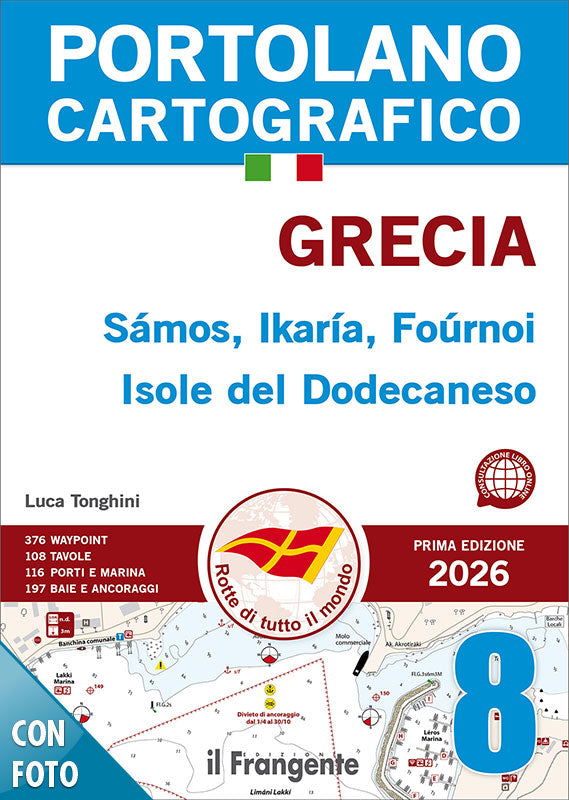 Portolano cartografico 8 - Grecia