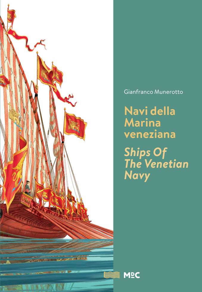Navi della marina veneziana