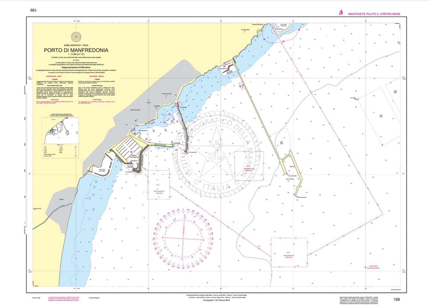 Porto di Manfredonia - 199