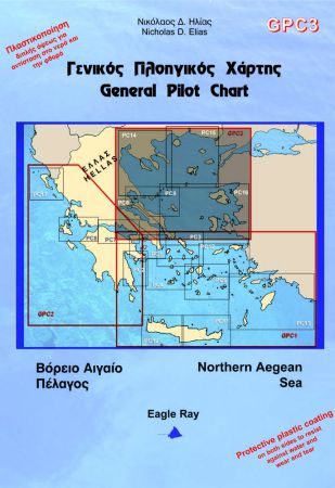 GPC 3 General Pilot Chart - North Aegean Sea