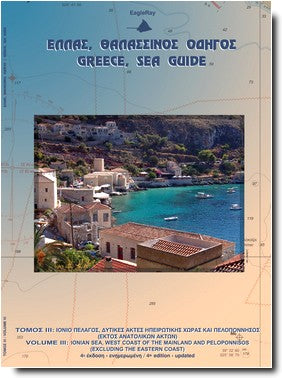Pilot Book Greece Sea Guide Elias Vol 3