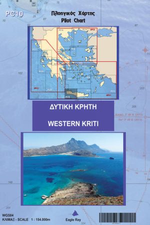 PC 10 Western Crete