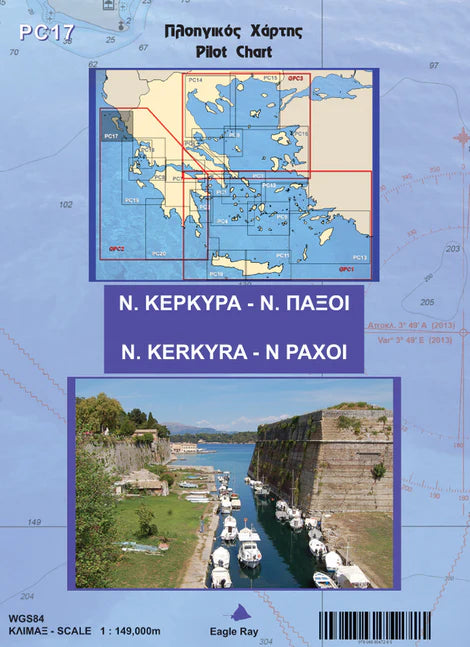 PC 17 Kerkyra – Paxoi