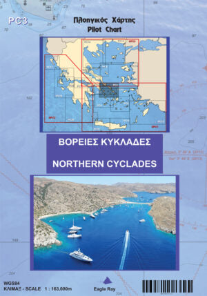 PC 3 North Cyclades