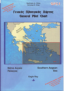 GPC 1 General Pilot Chart - South Aegean Sea