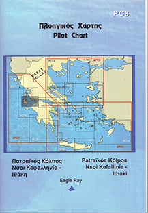 PC 7 Corithiakos Gulf