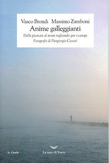 Anime galleggianti