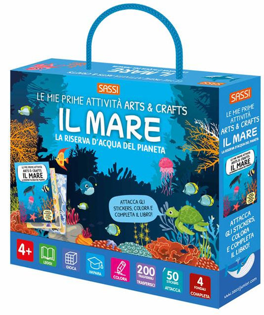 Il mare. Le mie prime attività