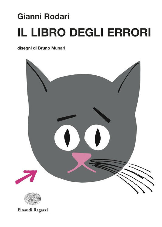 Il Libro degli errori