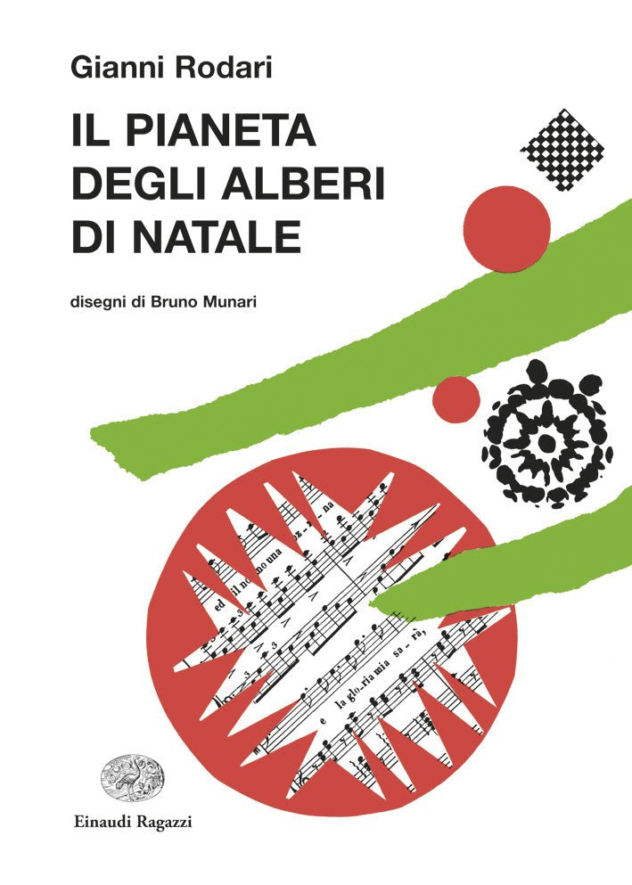 Il pianeta degli alberi di natale