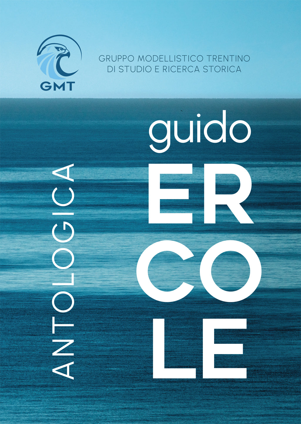 Guido Ercole
