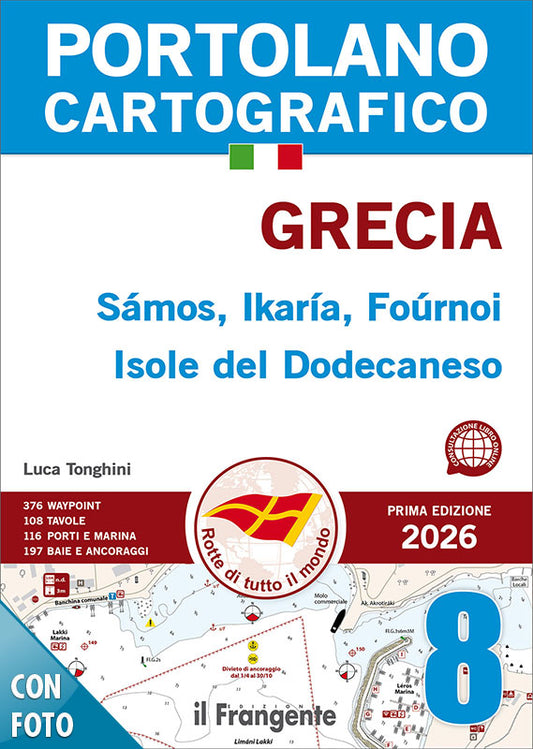 Portolano Grecia 8