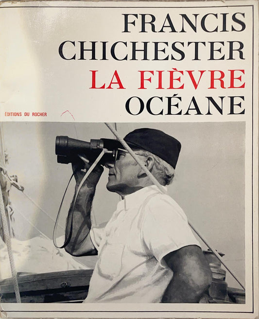 La Fièvre océane