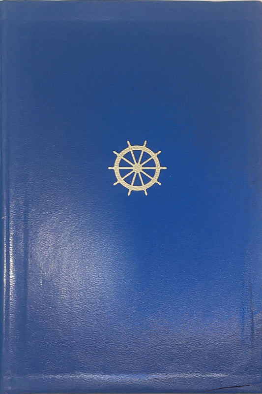 Porti e approdi del Mediterraneo orientale