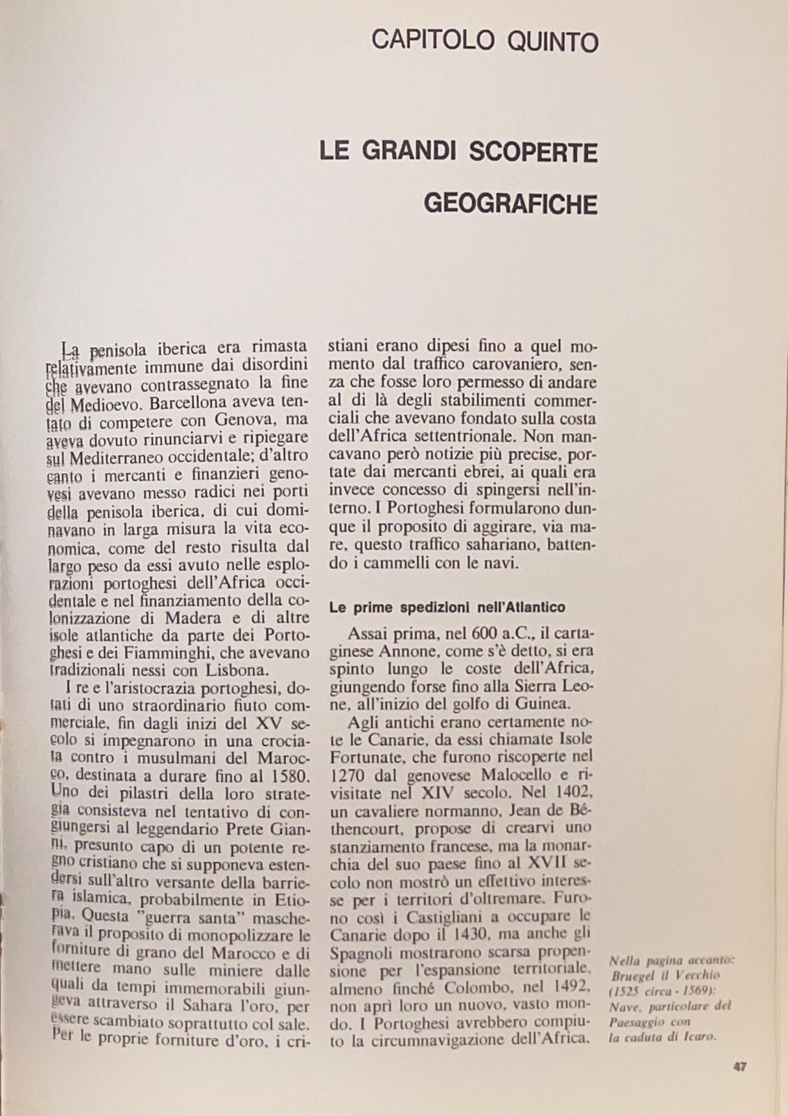 Le grandi vie commerciali
