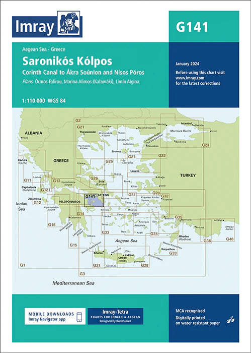 Saronikos kolpos - G141