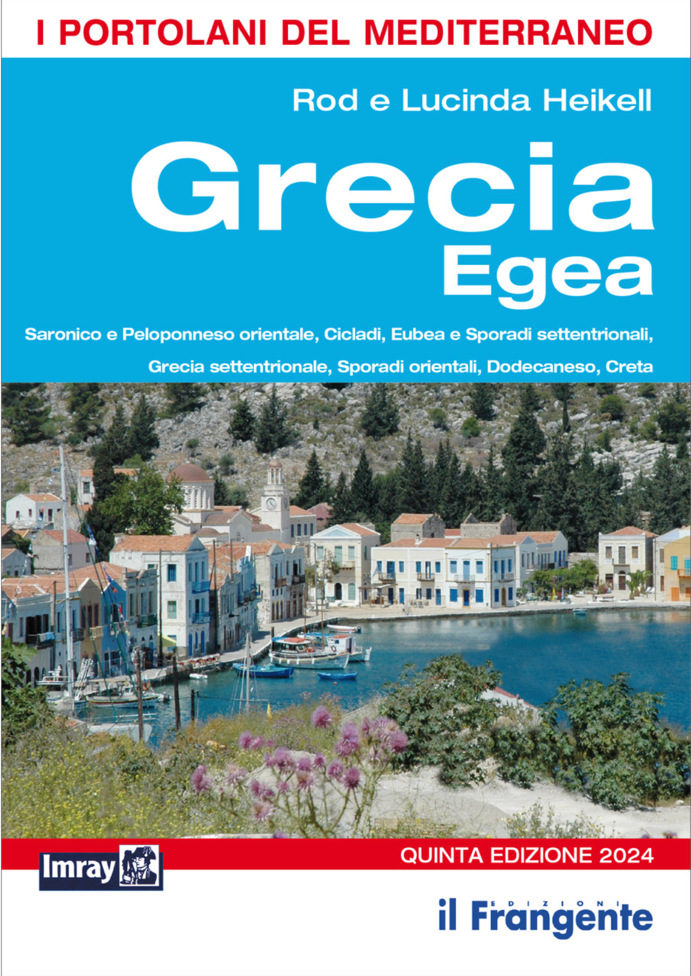 GRECIA EGEA