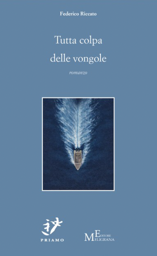 Tutta colpa delle vongole