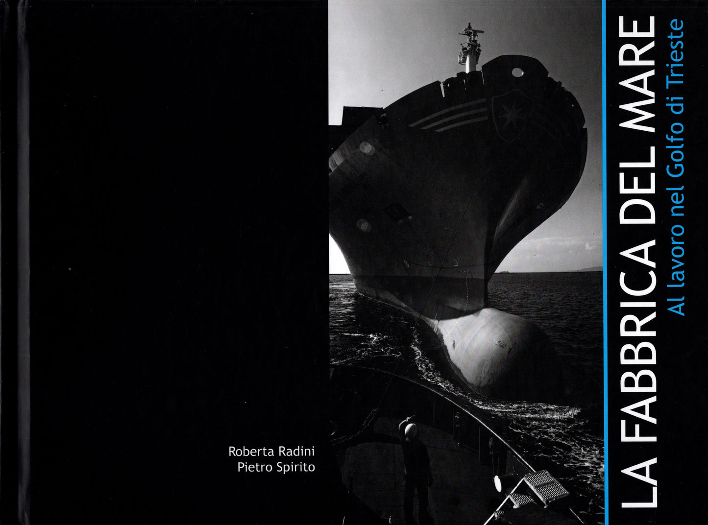 la fabbrica del mare