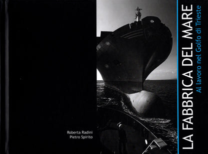la fabbrica del mare
