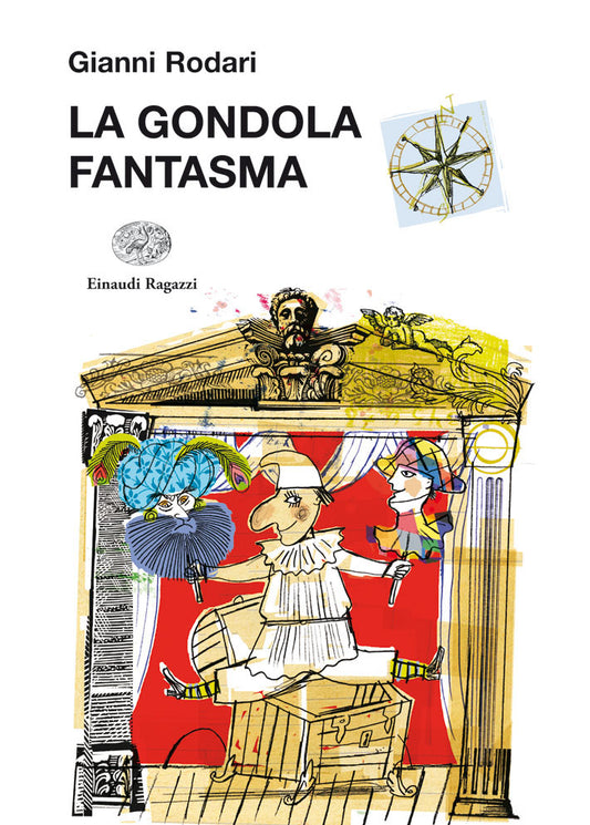 La Gondola fantasma