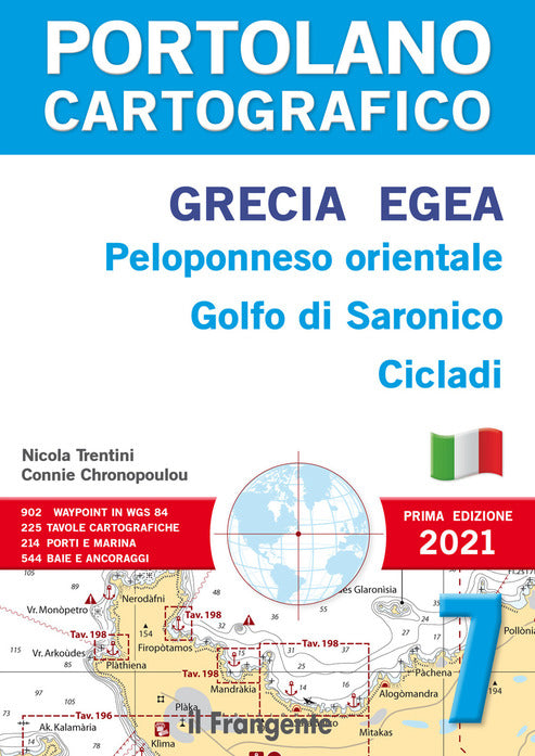 Portolano Cartografico 7 - Grecia Egea: Peloponneso orientale, Golfo di Saronico, Cicladi