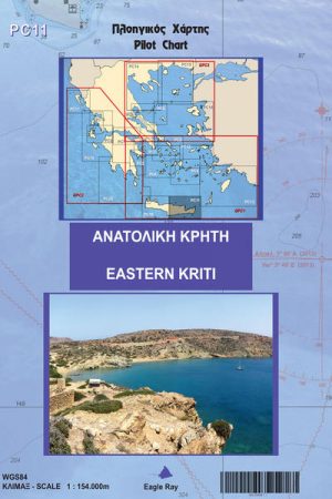 PC 11 Eastern Crete