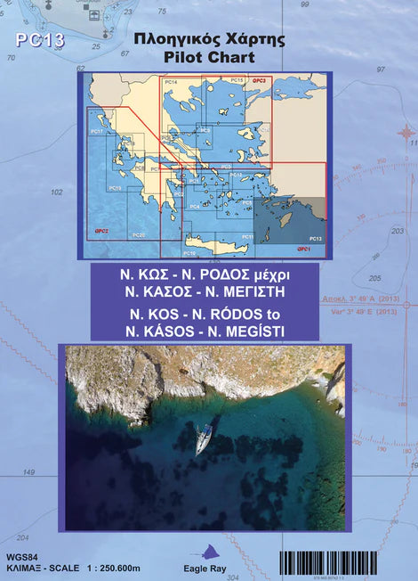 PC 13 South Dodecanese