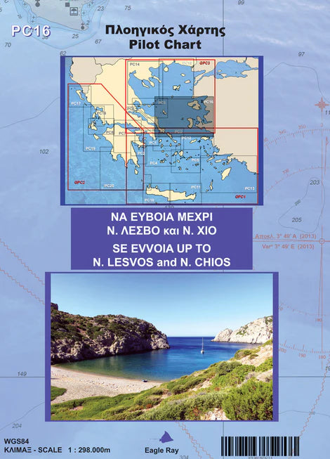 PC 16 SE Evvoia to Chios - Mytilini