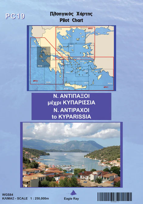 PC 19 Antipaxi Kiparisia