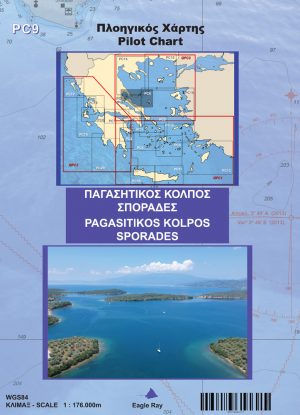 PC 9 Pagasitikos Gulf – Sporades