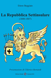 La- Repubblica settinsulare